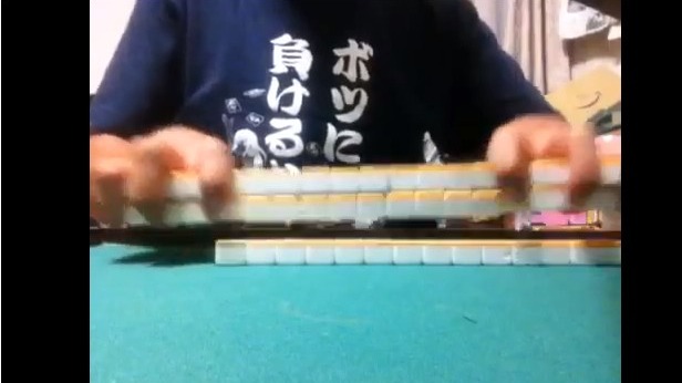 麻雀不正行為 イカサマ 裏芸まとめ マージャン ブログアンテナ王 新じゃんつべ麻雀